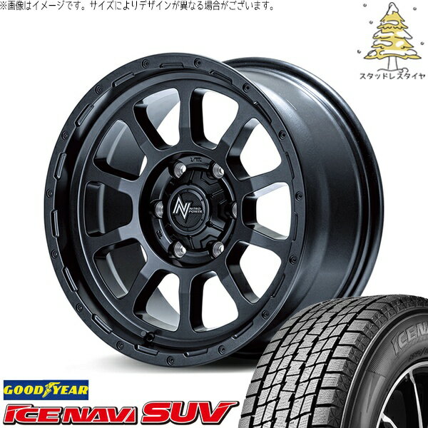 ハイエース専用 215/65R16 スタッドレスタイヤ ホイール 4本セット 新品 | グッドイヤー (GOODYEAR) アイスナビ SUV (ICENAVI SUV) × エムアイディー (MID) ナイトロパワー M10 パーシング バレルブラック 16インチ 6.5J +38 6穴139.7
