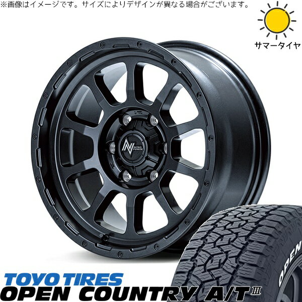 ヴェルファイア 215/70R16 サマータイヤ ホイール 4本セット 新品 | トーヨータイヤ (TOYO TIRE) オープンカントリー A/T3 × エムアイディー (MID) ナイトロパワー M10 パーシング バレルブラック 16インチ 7J +40 5穴114.3