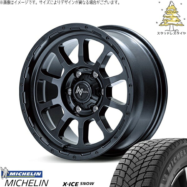 ヤリスクロス 205/65R16 スタッドレスタイヤ ホイール 4本セット 新品 | ミシュラン (MICHELIN) エックスアイス スノー (X-ICE SNOW) × エムアイディー (MID) ナイトロパワー M10 パーシング バレルブラック 16インチ 7.0J +40 5穴114.3