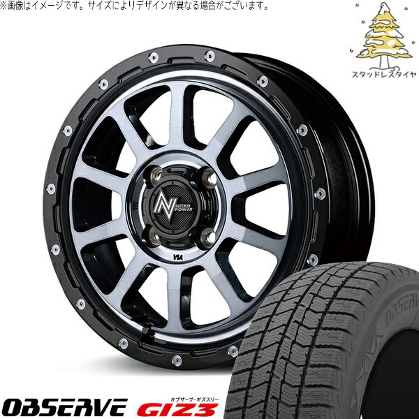 エブリィワゴン 165/60R14 スタッドレスタイヤ ホイール 4本セット 新品 | トーヨータイヤ (TOYO) オブザーブ ギズスリー (OBSERVE GIZ3) × エムアイディー (MID) ナイトロパワー M10 パーシング ブラック/マシニング/ブラッククリア 14インチ 4.5J +45 4穴100