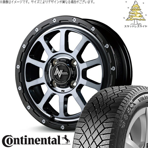 NBOX スペーシア タント デリカミニ 155/65R14 スタッドレスタイヤ ホイール 4本セット 新品 | コンチネンタル (CONTINENTAL) バイキングコンタクト セブン (VikingContact7) × エムアイディー (MID) ナイトロパワー M10 パーシング 14インチ 4.5J +45 4穴100