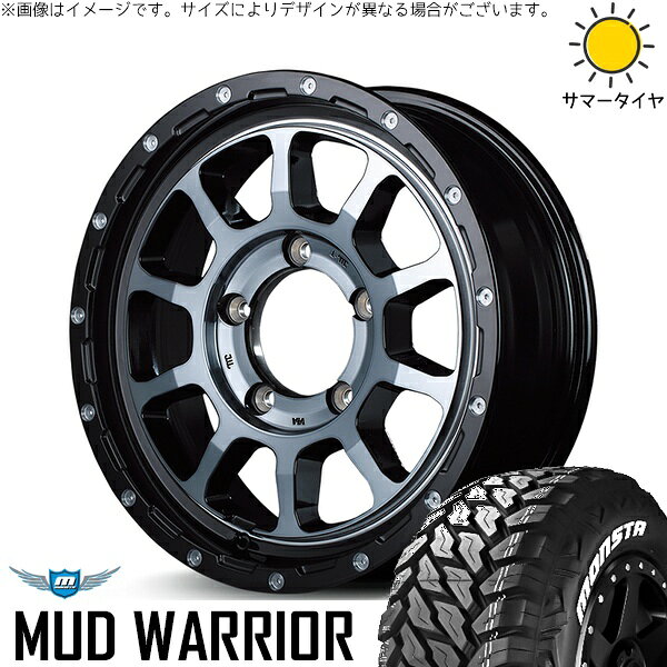 スズキ ジムニー JB64 JB23 JA22 JA12 215/70R16 サマータイヤ ホイール 4本セット 新品 | モンスタタイヤ (MONSTA TYRE) マッドウォーリアー (MUD WARRIOR) × エムアイディー (MID) ナイトロパワー M10 パーシング 16インチ 5.5J +20 5穴139.7
