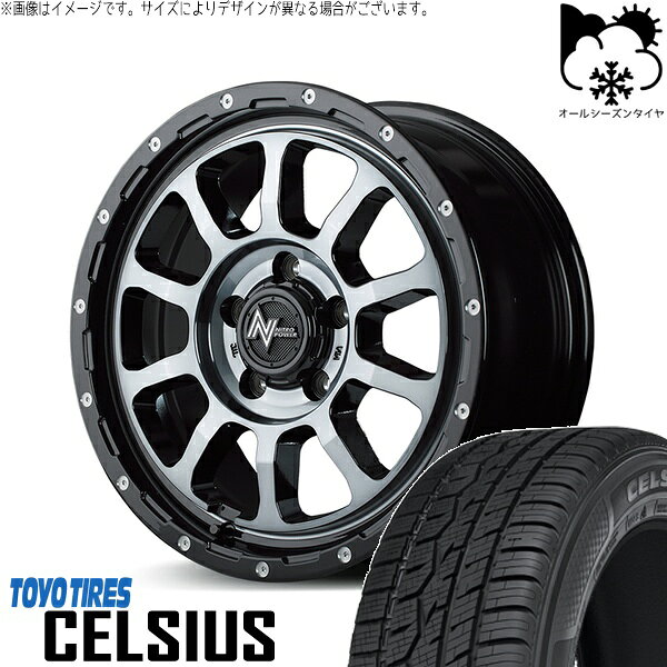 プリスウα 215/60R16 オールシーズンタイヤ ホイール 4本セット 新品 | トーヨータイヤ (TOYO TIRE) セルシアス × エムアイディー (MID) ナイトロパワー M10 パーシング ブラック/マシニング/ブラッククリア 16インチ 7J +40 5穴114.3