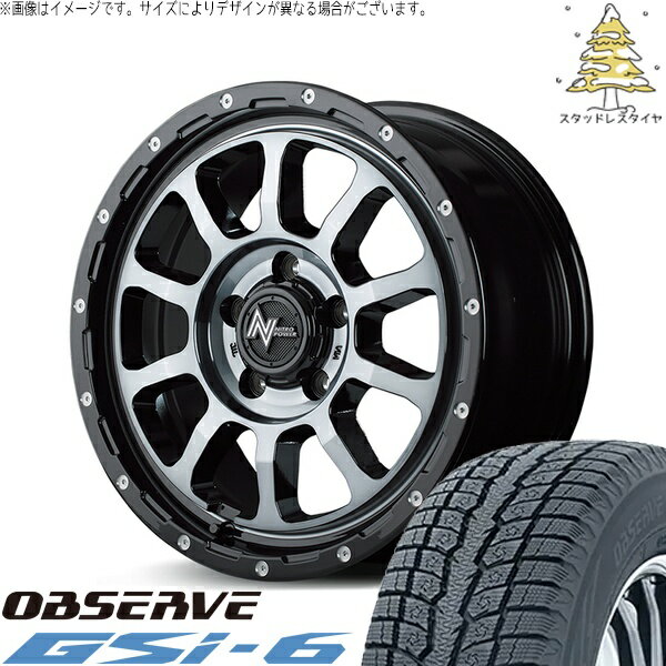 ヴェルファイア 215/70R16 スタッドレスタイヤ ホイール 4本セット 新品 | トーヨータイヤ (TOYO) オブザーブ Gsi-6 (OBSERVE Gsi-6) × エムアイディー (MID) ナイトロパワー M10 パーシング ブラック/マシニング/ブラッククリア 16インチ 7.0J +40 5穴114.3