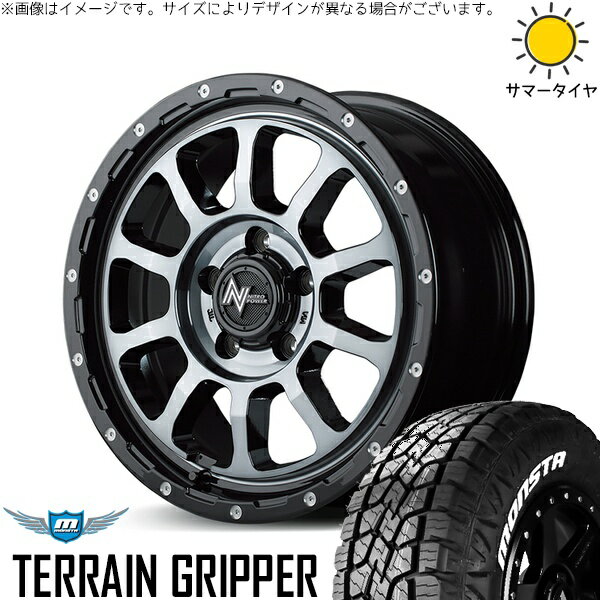 カローラクロス 215/70R16 サマータイヤ ホイール 4本セット 新品 | モンスタタイヤ (MONSTA TYRE) テレーングリッパー (TERRAIN GRIPPER) × エムアイディー (MID) ナイトロパワー M10 パーシング ブラック/DCマシニング/ブラッククリア 16インチ 7J +40 5穴114.3
