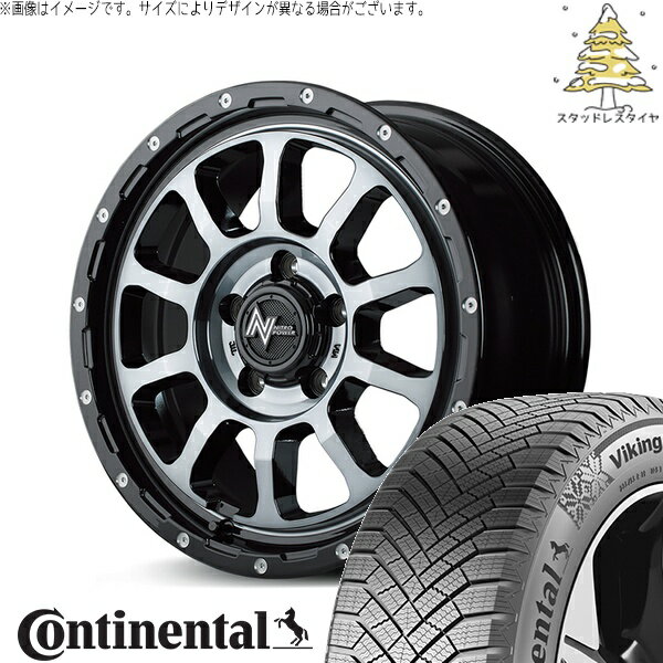 カローラクロス 215/65R16 スタッドレスタイヤ ホイール 4本セット 新品 | コンチネンタル (CONTINENTAL) バイキングコンタクト エイト (VikingContact8) × エムアイディー (MID) ナイトロパワー M10 パーシング 16インチ 7.0J +40 5穴114.3