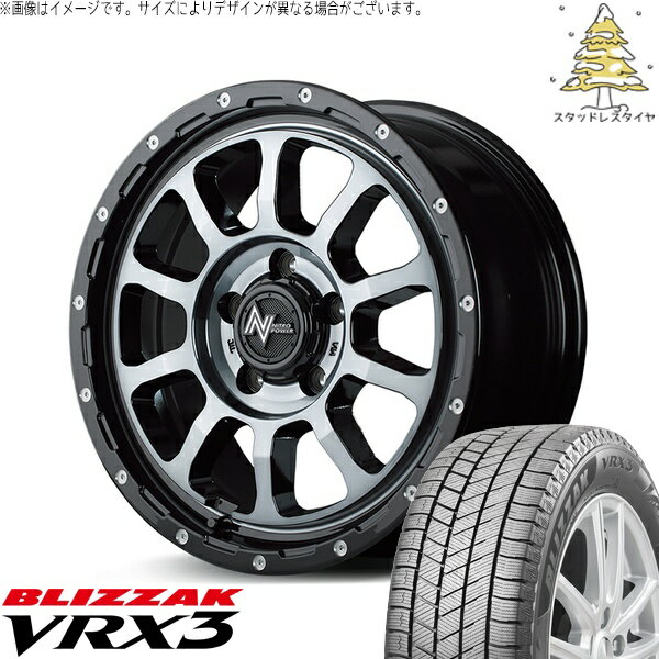 プリウスα 215/60R16 スタッドレスタイヤ ホイール 4本セット 新品 | ブリヂストン (BRIDGESTONE) ブリザック VRX3 (BLIZZAK VRX3) × エムアイディー (MID) ナイトロパワー M10 パーシング ブラック/マシニング/ブラッククリア 16インチ 7.0J +40 5穴114.3