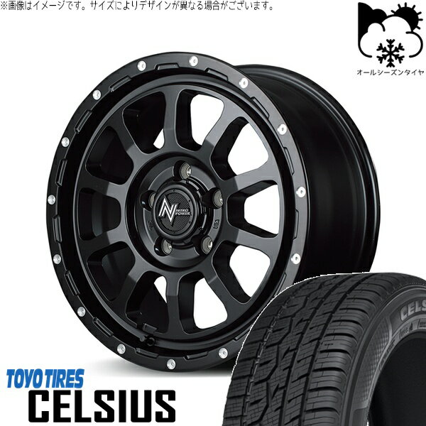 NBOX スペーシア タント デリカミニ 155/65R14 オールシーズンタイヤ ホイール 4本セット 新品 | トーヨータイヤ (TOYO TIRE) セルシアス × エムアイディー (MID) ナイトロパワー M10 パーシング セミグロスブラック/マシニング 14インチ 4.5J +45 4穴100