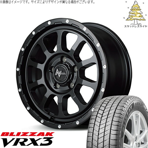 ハスラー デリカミニ ソリオ 165/65R14 スタッドレスタイヤ ホイール 4本セット 新品 | ブリヂストン (BRIDGESTONE) ブリザック VRX3 × エムアイディー (MID) ナイトロパワー M10 パーシング セミグロスブラック/マシニング 14インチ 4.5J +45 4穴100