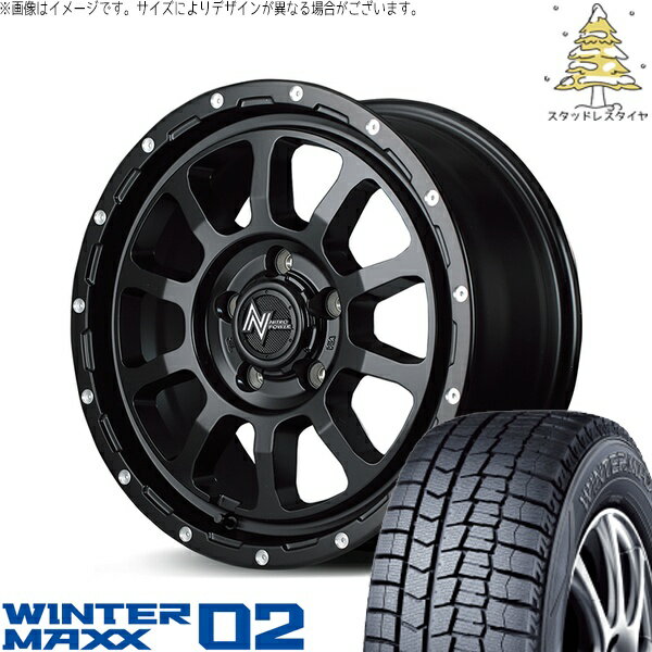 ソリオ MA26 MA36 デリカ 165/70R14 スタッドレスタイヤ ホイール 4本セット 新品 | ダンロップ (DUNLOP) ウィンターマックス02 × エムアイディー (MID) ナイトロパワー M10 パーシング セミグロスブラック/マシニング 14インチ 4.5J +45 4穴100