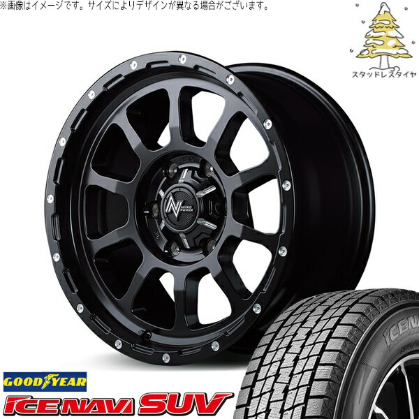 ハイエース専用 215/70R16 スタッドレスタイヤ ホイール 4本セット 新品 | グッドイヤー (GOODYEAR) アイスナビ SUV (ICENAVI SUV) × エムアイディー (MID) ナイトロパワー M10 パーシング セミグロスブラック/マシニング 16インチ 6.5J +38 6穴139.7