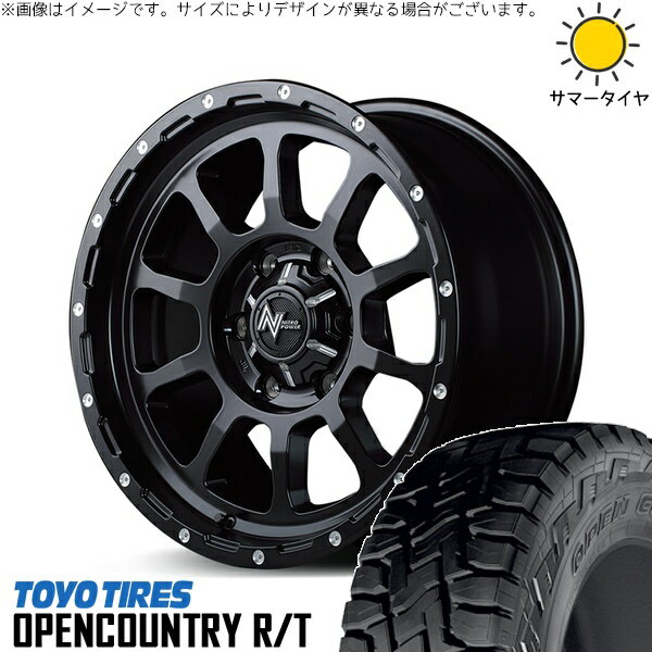 NV350 E26 キャラバン 195/80R15 サマータイヤ ホイール 4本セット 新品 | トーヨータイヤ (TOYO TIRE) オープンカントリー R/T × エムアイディー (MID) ナイトロパワー M10 パーシング セミグロスブラック/マシニング 15インチ 6J +45 6穴139.7