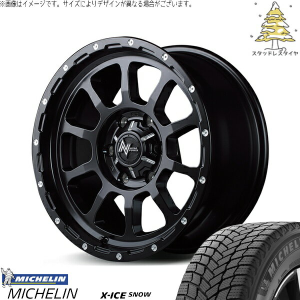 ハイエース専用 215/70R16 スタッドレスタイヤ ホイール 4本セット 新品 | ミシュラン (MICHELIN) エックスアイス スノー × エムアイディー (MID) ナイトロパワー M10 パーシング セミグロスブラック/マシニング 16インチ 6.5J +38 6穴139.7