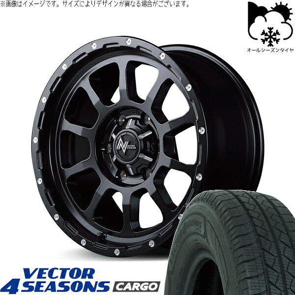 ハイエース専用 195/80R15 オールシーズンタイヤ ホイール 4本セット 新品 | グッドイヤー (GOODYEAR) ベクター4シーズンズ カーゴ × エムアイディー (MID) ナイトロパワー M10 パーシング セミグロスブラック/マシニング 15インチ 6J +33 6穴139.7