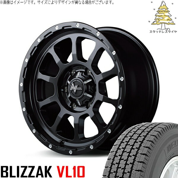 キャラバン専用 195/80R15 スタッドレスタイヤ ホイール 4本セット 新品 | ブリヂストン (BRIDGESTONE) ブリザック VL10 × エムアイディー (MID) ナイトロパワー M10 パーシング セミグロスブラック/マシニング 15インチ 6J +45 6穴139.7