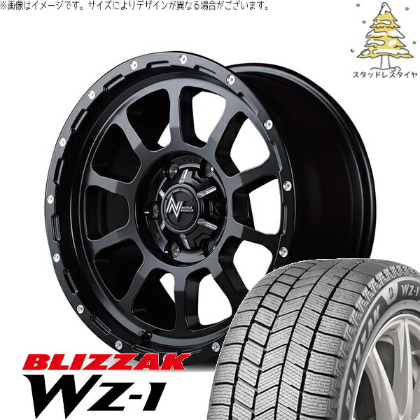ハイエース専用 215/70R16 スタッドレスタイヤ ホイール 4本セット 新品 | ブリヂストン (BRIDGESTONE) ブリザック WZ-1 (BLIZZAK WZ-1) × エムアイディー (MID) ナイトロパワー M10 パーシング セミグロスブラック/マシニング 16インチ 6.5J +38 6穴139.7