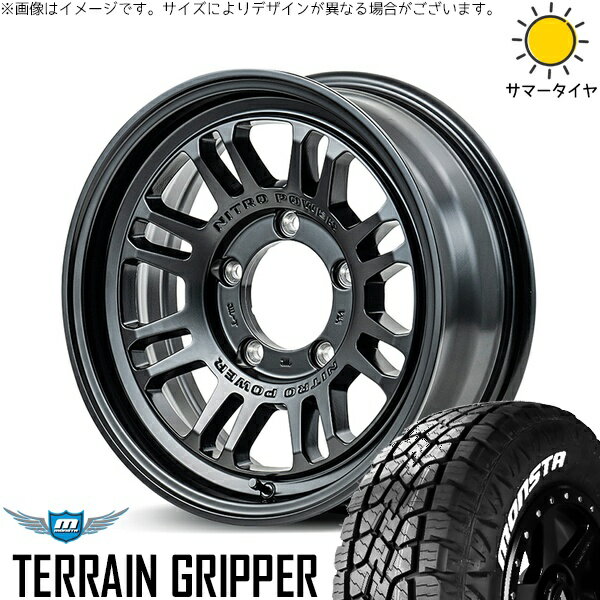 ジムニーシエラ 215/70R16 サマータイヤ ホイール 4本セット 新品 | モンスタタイヤ (MONSTA TYRE) テレーングリッパー × エムアイディー (MID) ナイトロパワー M16 アサルト セミグロスブラック 16インチ 6J -5 5穴139.7