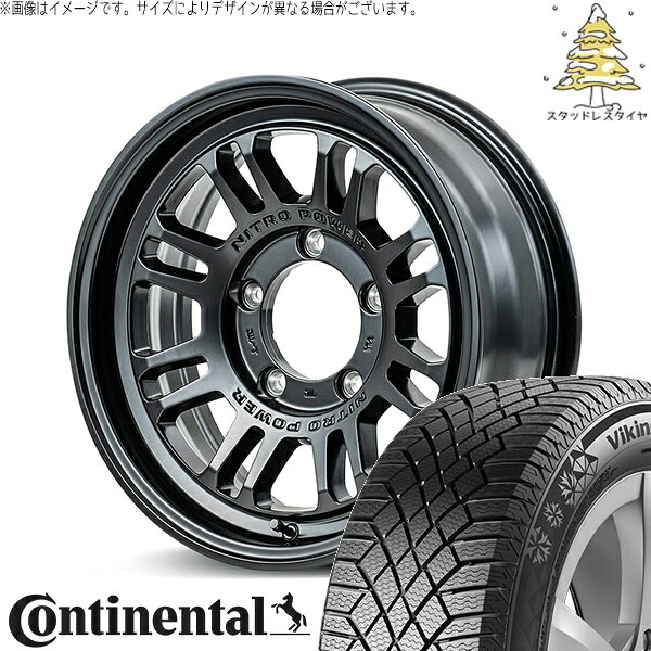 ジムニーシエラ 215/70R16 スタッドレスタイヤ ホイール 4本セット 新品 | コンチネンタル (Continental) バイキングコンタクト7 × エムアイディー (MID) ナイトロパワー M16 アサルト セミグロスブラック 16インチ 6J -5 5穴139.7
