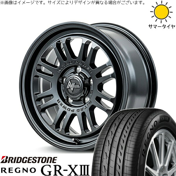 ステップワゴン 205/60R16 サマータイヤ ホイール 4本セット 新品 | ブリヂストン (BRIDGESTONE) レグノ GR-X3 × エムアイディー (MID) ナイトロパワー M16 アサルト セミグロスブラック 16インチ 7J +40 5穴114.3