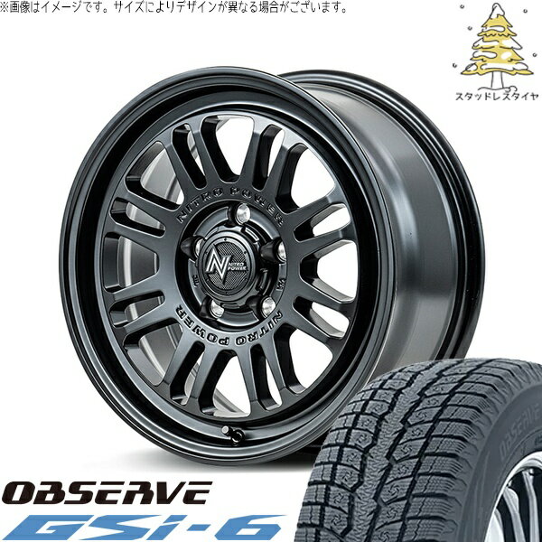 ヴェルファイア 215/70R16 スタッドレスタイヤ ホイール 4本セット 新品 | トーヨータイヤ (TOYO TIRE) オブザーブ Gsi-6 × エムアイディー (MID) ナイトロパワー M16 アサルト セミグロスブラック 16インチ 7J +40 5穴114.3