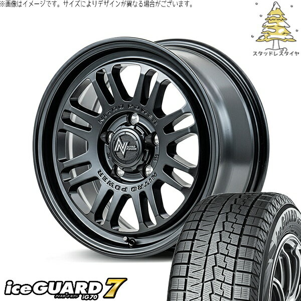 アコード CU CR 225/50R17 スタッドレスタイヤ ホイール 4本セット 新品 | ヨコハマタイヤ (YOKOHAMA) アイスガード セブン (iceGUARD7 IG70) × エムアイディー (MID) ナイトロパワー M16 アサルト セミグロスブラック 17インチ 7.0J +55 5穴114.3