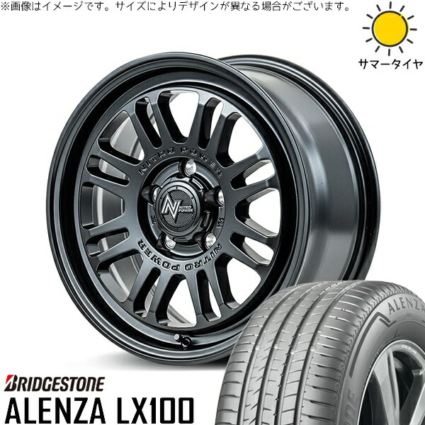 ヴェルファイア 215/70R16 サマータイヤ ホイール 4本セット 新品 | ブリヂストン (BRIDGESTONE) アレンザ LX100 × エムアイディー (MID) ナイトロパワー M16 アサルト セミグロスブラック 16インチ 7J +40 5穴114.3