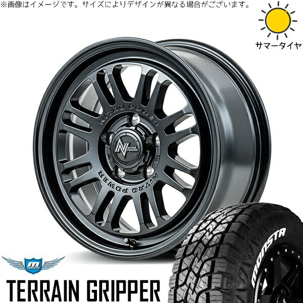 ハリアー アウトランダー 225/65R17 サマータイヤ ホイール 4本セット 新品 | モンスタタイヤ (MONSTA TYRE) テレーングリッパー (TERRAIN GRIPPER) × エムアイディー (MID) ナイトロパワー M16 アサルト セミグロスブラック 17インチ 7J +42 5穴114.3