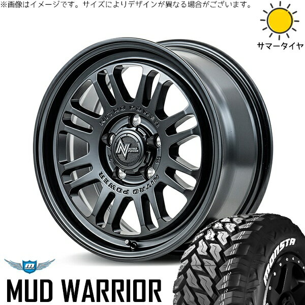 RAV4 アルファード ヴェルファイア 235/70R16 サマータイヤ ホイール 4本セット 新品 | モンスタタイヤ (MONSTA TYRE) マッドウォーリア × エムアイディー (MID) ナイトロパワー M16 アサルト セミグロスブラック 16インチ 7J +40 5穴114.3