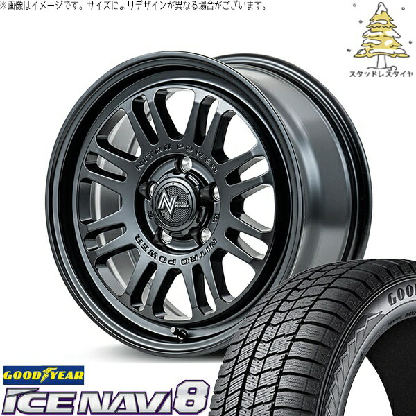 レヴォーグ 215/50R17 スタッドレスタイヤ ホイール 4本セット 新品 | グッドイヤー (GOODYEAR) アイスナビ8 × エムアイディー (MID) ナイトロパワー M16 アサルト セミグロスブラック 17インチ 7J +55 5穴114.3