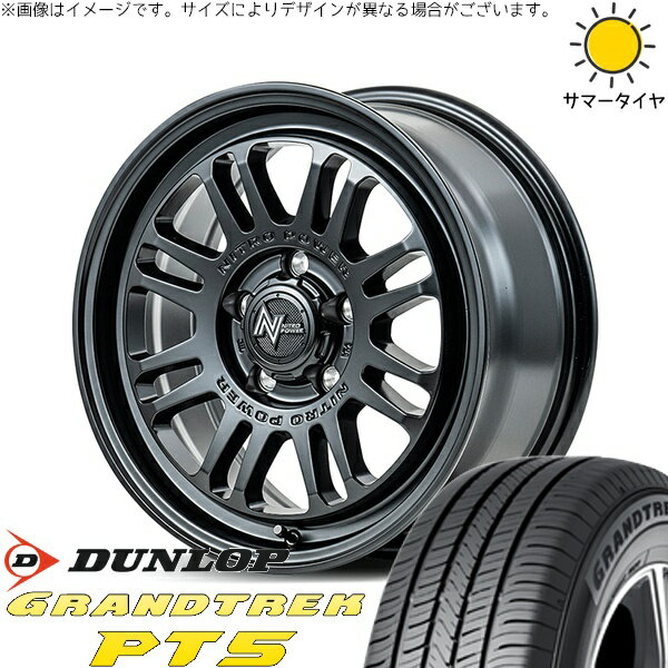 デリカD5 アウトランダー 225/70R16 サマータイヤ ホイール 4本セット 新品 | ダンロップ (DUNLOP) グラントレック PT5 × エムアイディー (MID) ナイトロパワー M16 アサルト セミグロスブラック 16インチ 7J +40 5穴114.3