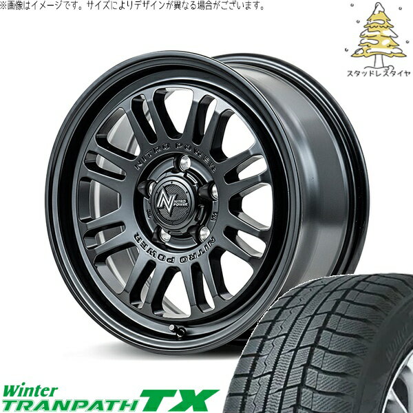 レヴォーグ 215/50R17 スタッドレスタイヤ ホイール 4本セット 新品 | トーヨータイヤ (TOYO TIRE) ウィンタートランパス TX × エムアイディー (MID) ナイトロパワー M16 アサルト セミグロスブラック 17インチ 7J +55 5穴114.3