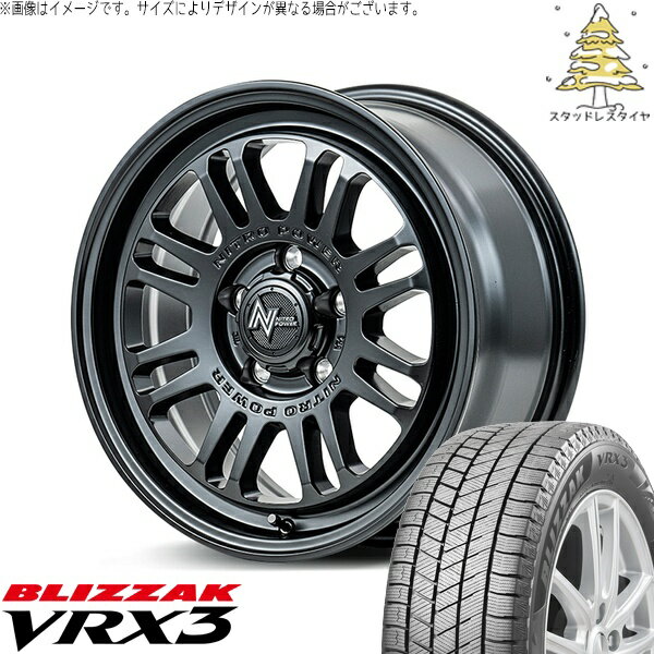 ステップワゴン 205/55R17 スタッドレスタイヤ ホイール 4本セット 新品 | ブリヂストン (BRIDGESTONE) ブリザック VRX3 × エムアイディー (MID) ナイトロパワー M16 アサルト セミグロスブラック 17インチ 7J +55 5穴114.3