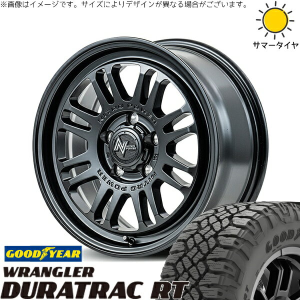 デリカD5 アウトランダー 225/75R16 サマータイヤ ホイール 4本セット 新品 | グッドイヤー (GOODYEAR) ラングラー デュラトラック RT × エムアイディー (MID) ナイトロパワー M16 アサルト セミグロスブラック 16インチ 7J +40 5穴114.3