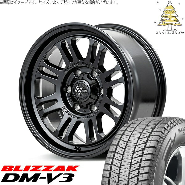 ハイエース専用 215/70R16 スタッドレスタイヤ ホイール 4本セット 新品 | ブリヂストン (BRIDGESTONE) ブリザック DM-V3 × エムアイディー (MID) ナイトロパワー M16 アサルト セミグロスブラック 16インチ 6.5J +38 6穴139.7