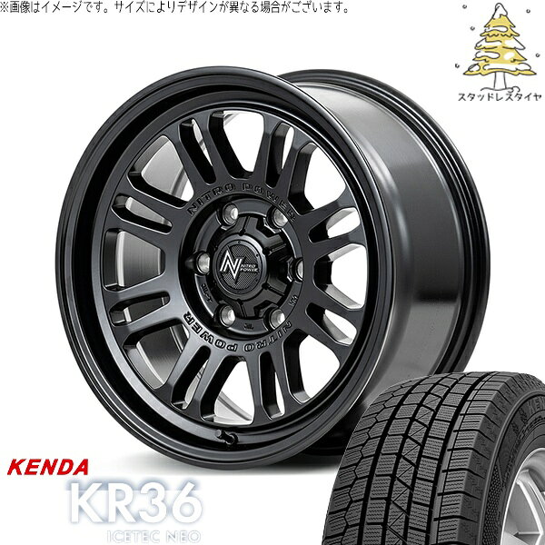 ハイエース専用 215/65R16 スタッドレスタイヤ ホイール 4本セット 新品 | ケンダ (KENDA) アイステックネオ KR36 × エムアイディー (MID) ナイトロパワー M16 アサルト セミグロスブラック 16インチ 6.5J +38 6穴139.7