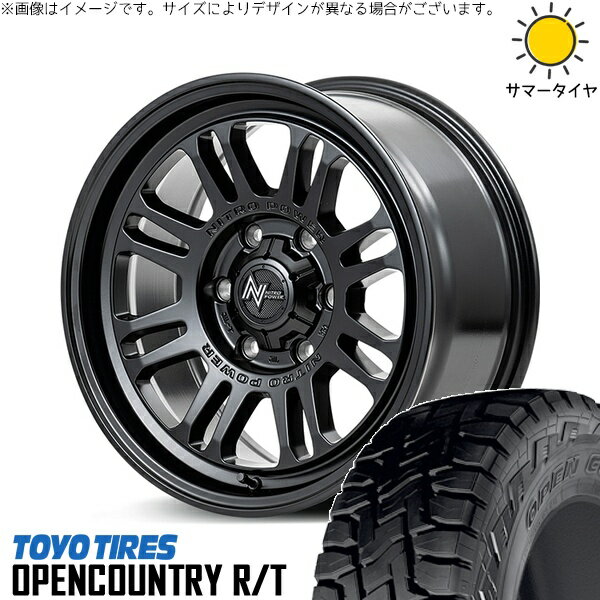 ハイエース専用 215/70R16 サマータイヤ ホイール 4本セット 新品 | トーヨータイヤ (TOYO TIRE) オープンカントリー R/T × エムアイディー (MID) ナイトロパワー M16 アサルト セミグロスブラック 16インチ 6.5J +38 6穴139.7