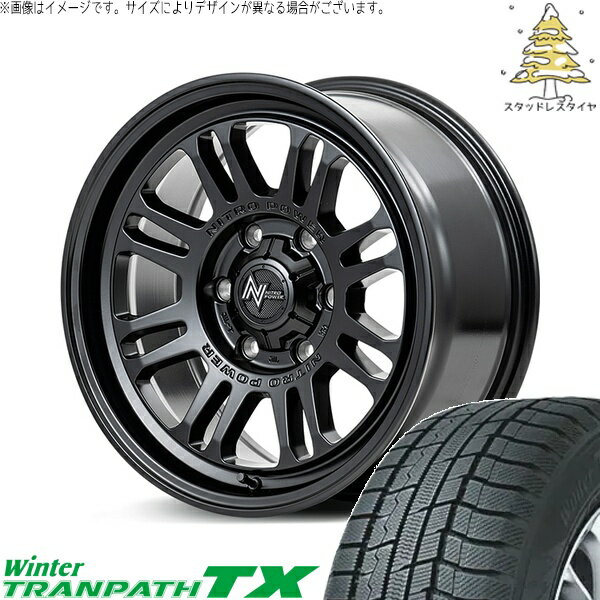ハイエース専用 215/65R16 スタッドレスタイヤ ホイール 4本セット 新品 | トーヨータイヤ (TOYO TIRE) ウィンタートランパス TX × エムアイディー (MID) ナイトロパワー M16 アサルト セミグロスブラック 16インチ 6.5J +38 6穴139.7