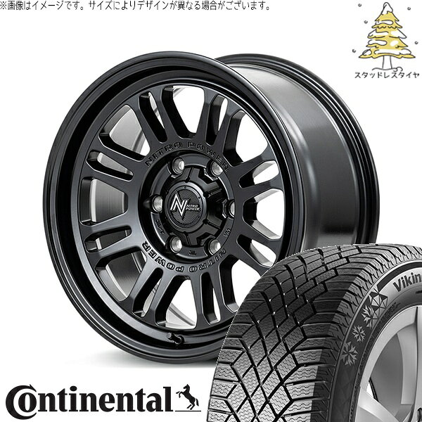 トライトン 265/70R17 スタッドレスタイヤ ホイール 4本セット 新品 | コンチネンタル (Continental) バイキングコンタクト7 × エムアイディー (MID) ナイトロパワー M16 アサルト セミグロスブラック 17インチ 8J +20 6穴139.7