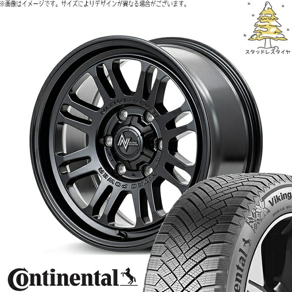 ハイエース専用 215/65R16 スタッドレスタイヤ ホイール 4本セット 新品 | コンチネンタル (CONTINENTAL) バイキングコンタクト エイト (VikingContact8) × エムアイディー (MID) ナイトロパワー M16 アサルト セミグロスブラック 16インチ 6.5J +38 6穴139.7