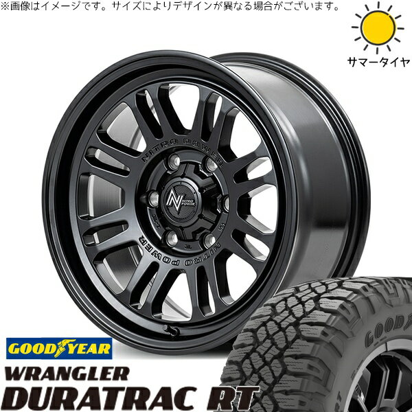 トライトン 265/70R17 サマータイヤ ホイール 4本セット 新品 | グッドイヤー (GOODYEAR) ラングラー デュラトラック RT × エムアイディー (MID) ナイトロパワー M16 アサルト セミグロスブラック 17インチ 8J +20 6穴139.7