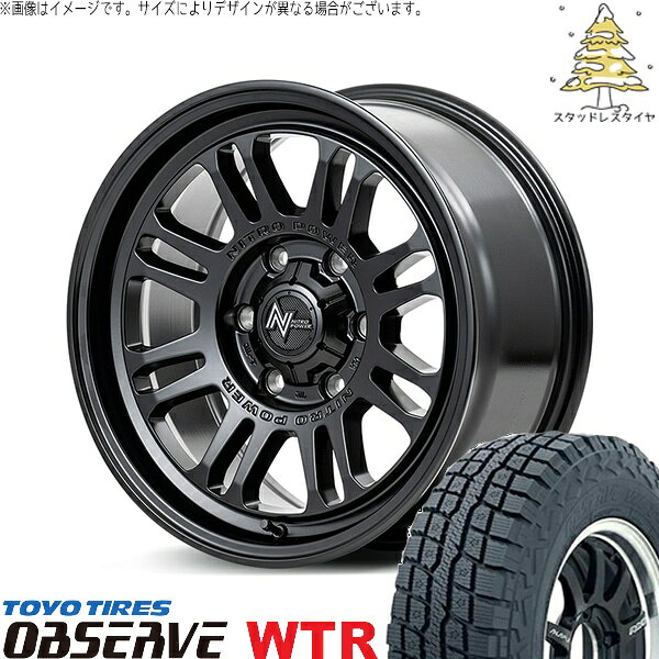 ハイエース専用 215/65R16 スタッドレスタイヤ ホイール 4本セット 新品 | トーヨータイヤ (TOYO TIRE) オブザーブ W/T-R × エムアイディー (MID) ナイトロパワー M16 アサルト セミグロスブラック 16インチ 6.5J +38 6穴139.7
