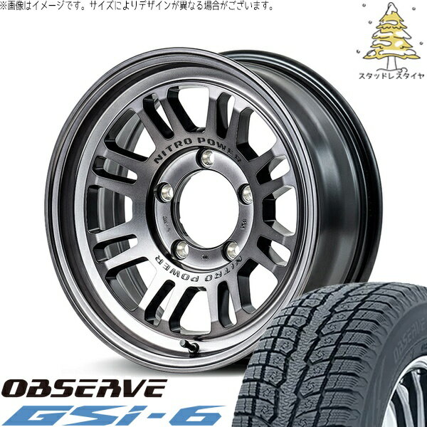 ジムニーシエラ 215/70R16 スタッドレスタイヤ ホイール 4本セット 新品 | トーヨータイヤ (TOYO TIRE) オブザーブ Gsi-6 × エムアイディー (MID) ナイトロパワー M16 アサルト スティールクリア 16インチ 6J -5 5穴139.7