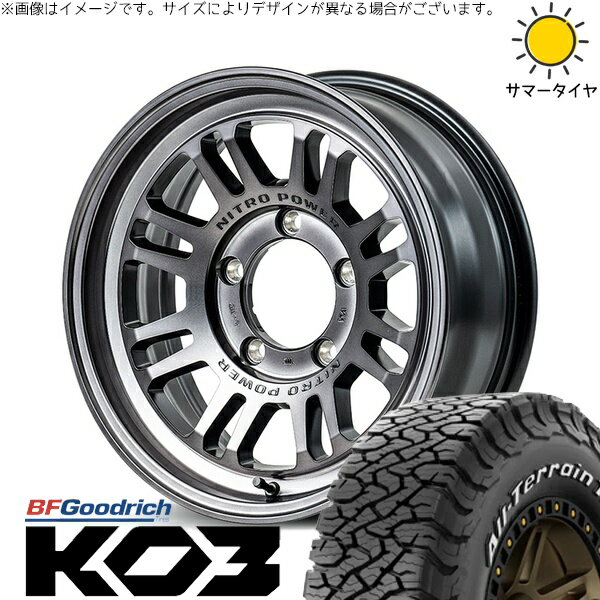 スズキ ジムニー JB64 JB23 JA22 JA12 215/70R16 サマータイヤ ホイール 4本セット 新品 | BFグッドリッチ (BF Goodrich) オールテレーン T/A KO3 × エムアイディー (MID) ナイトロパワー M16 アサルト スティールクリア 16インチ 5.5J +20 5穴139.7