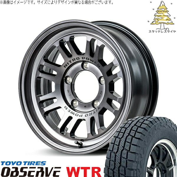 スズキ ジムニー JB64 JB23 JA22 JA12 185/85R16 スタッドレスタイヤ ホイール 4本セット 新品 | トーヨータイヤ (TOYO TIRE) オブザーブ W/T-R × エムアイディー (MID) ナイトロパワー M16 アサルト スティールクリア 16インチ 5.5J +20 5穴139.7