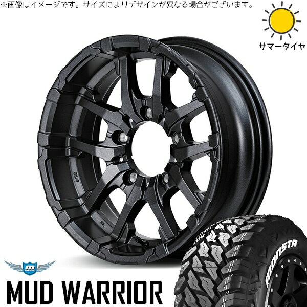 ジムニーシエラ 215/70R16 サマータイヤ ホイール 4本セット 新品 | モンスタタイヤ (MONSTA TYRE) マッドウォーリア × エムアイディー (MID) ナイトロパワー M26 クロスファング バレルブラック 16インチ 6J -5 5穴139.7