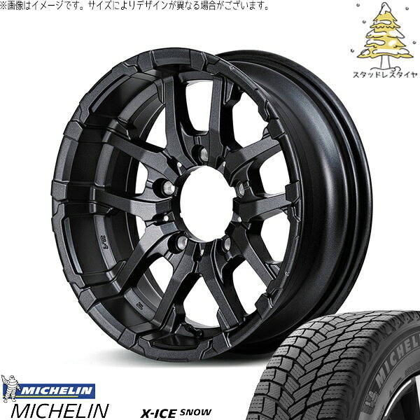 ジムニーシエラ 215/70R16 スタッドレスタイヤ ホイール 4本セット 新品 | ミシュラン (MICHELIN) エックスアイス スノー × エムアイディー (MID) ナイトロパワー M26 クロスファング バレルブラック 16インチ 6J -5 5穴139.7