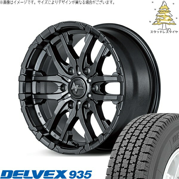 NV350 E26 キャラバン 195/80R15 スタッドレスタイヤ ホイール 4本セット 新品 | トーヨータイヤ (TOYO TIRE) デルベックス 935 × エムアイディー (MID) ナイトロパワー M26 クロスファング バレルブラック 15インチ 6J +45 6穴139.7