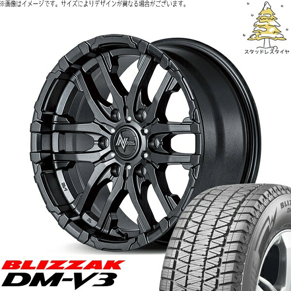 ハイラックスサーフ 265/65R17 スタッドレスタイヤ ホイール 4本セット 新品 | ブリヂストン (BRIDGESTONE) ブリザック DM-V3 × エムアイディー (MID) ナイトロパワー M26 クロスファング バレルブラック 17インチ 8J +20 6穴139.7