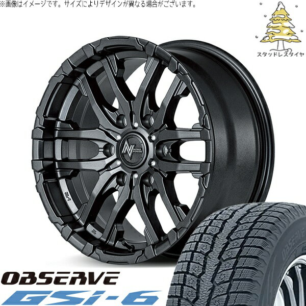 ハイエース専用 195/80R15 スタッドレスタイヤ ホイール 4本セット 新品 | トーヨータイヤ (TOYO) オブザーブ Gsi-6 (OBSERVE Gsi-6) × エムアイディー (MID) ナイトロパワー M26 クロスファング バレルブラック 15インチ 6J +33 6穴139.7