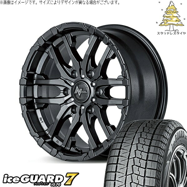 ハイエース専用 215/65R16 スタッドレスタイヤ ホイール 4本セット 新品 | ヨコハマタイヤ (YOKOHAMA) アイスガードセブン IG70 × エムアイディー (MID) ナイトロパワー M26 クロスファング バレルブラック 16インチ 6.5J +38 6穴139.7